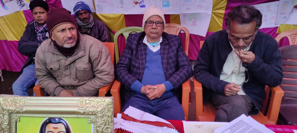 901d7e67 40f5 489e b7ae 53809ec4d642 तीसरा पक्ष