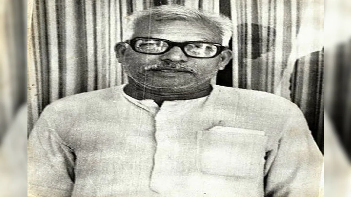 karpuri thakur 2 तीसरा पक्ष