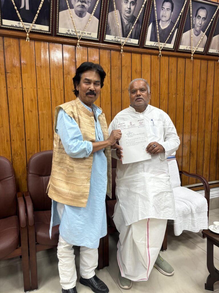 बिहार : भाकपा-माले जीविका कैडरों के बर्खास्तगी के खिलाफ सरकार को सौपी ज्ञापन तीसरा पक्ष WhatsApp Image 2025 03 25 at 4.17.33 PM 3 तीसरा पक्ष
