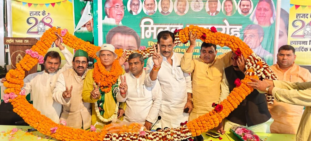 भाजपा के इस नेता अपने सैंकड़ों समर्थकों के साथ राष्ट्रीय जनता दल में शामिल तीसरा पक्ष WhatsApp Image 2025 03 27 at 2.37.48 PM 2 तीसरा पक्ष