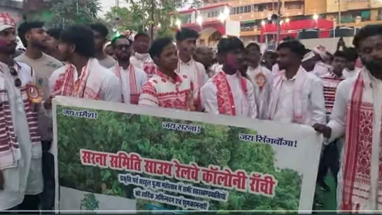 4 4 तीसरा पक्ष