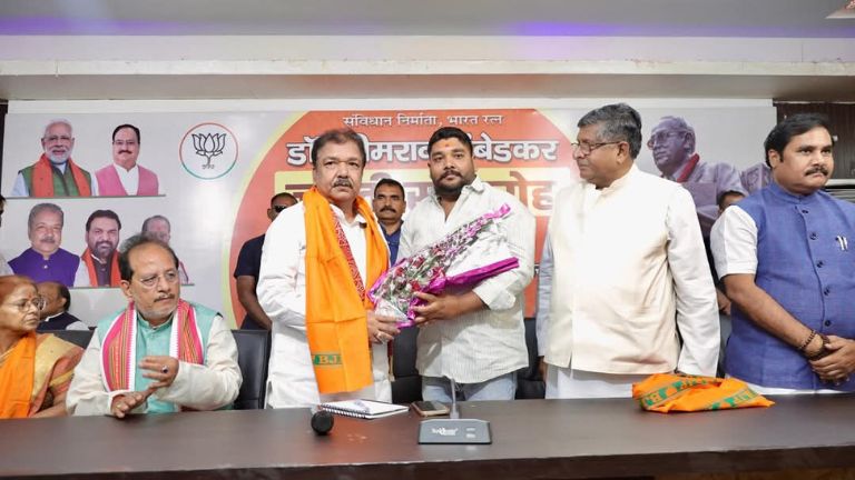 Untitled design 10 1 तीसरा पक्ष