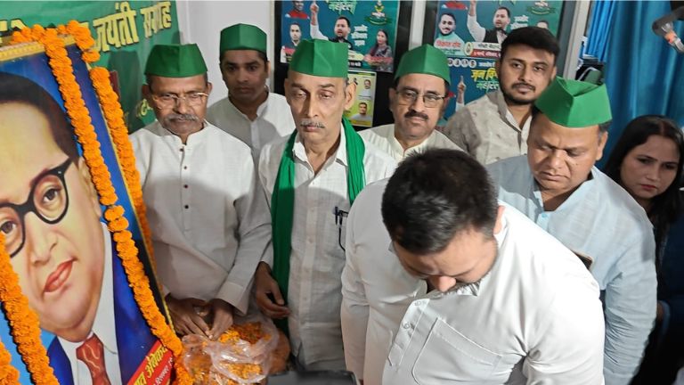 Untitled design 9 तीसरा पक्ष