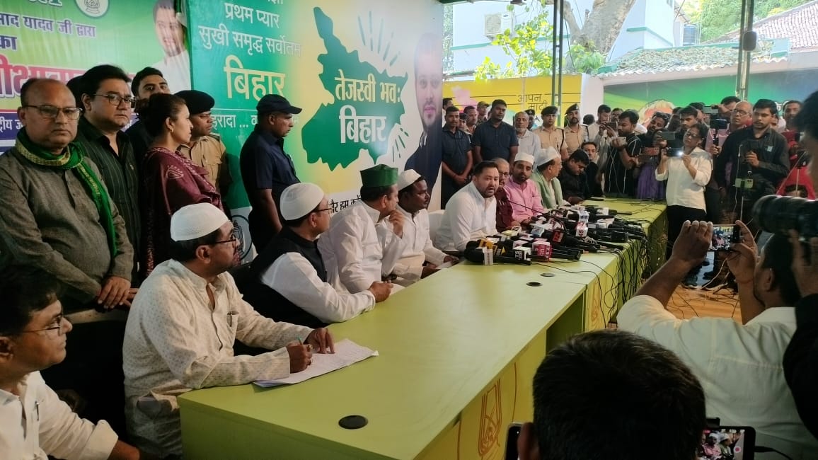 WhatsApp Image 2025-04-05 at 10.57.01 PM WhatsApp Image 2025 04 05 at 10.57.01 PM तीसरा पक्ष