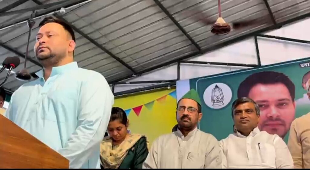 पंचायत प्रतिनिधियों को धमकाकर PM की सभा में भीड़ जुटाने का फरमान: तेजस्वी तीसरा पक्ष WhatsApp Image 2025 04 24 at 8.27.03 PM 1 तीसरा पक्ष