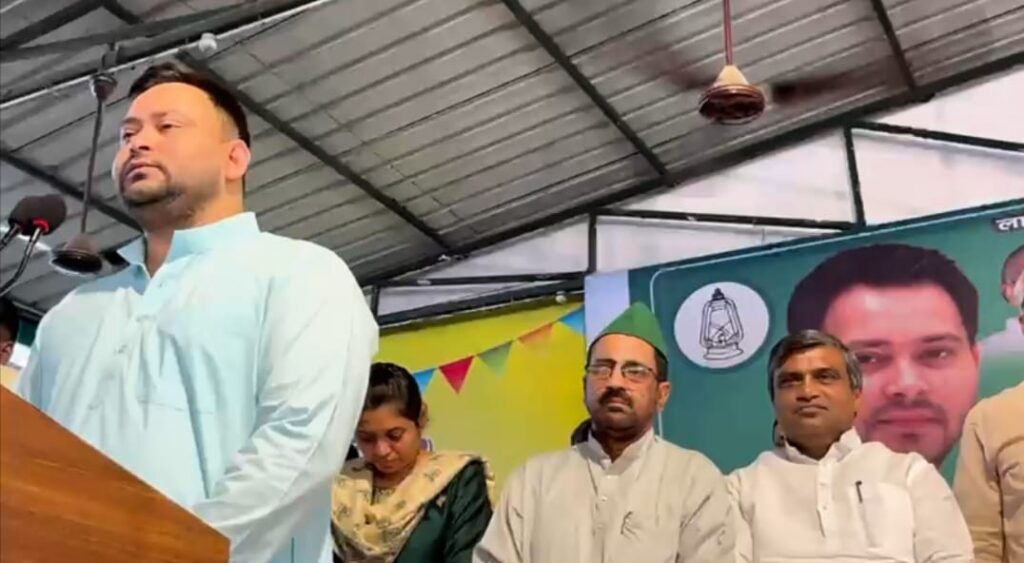 पंचायत प्रतिनिधियों को धमकाकर PM की सभा में भीड़ जुटाने का फरमान: तेजस्वी तीसरा पक्ष WhatsApp Image 2025 04 24 at 8.27.03 PM 2 तीसरा पक्ष