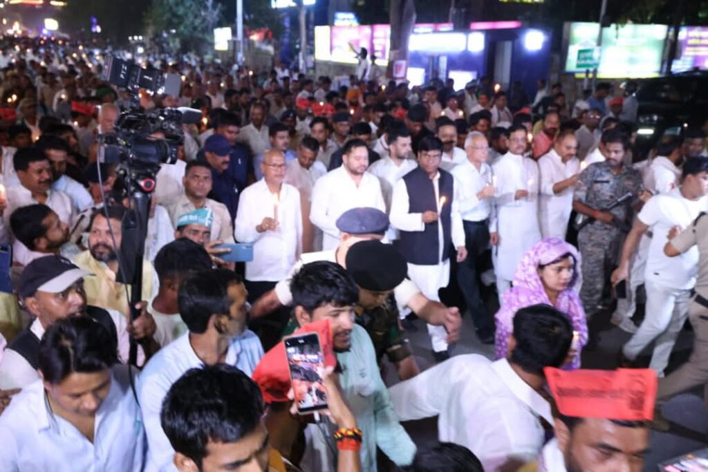 पहलगाम आतंकी हमले के विरोध में तेजस्वी यादव के नेतृत्व में महागठबंधन का पटना में कैंडल मार्च तीसरा पक्ष WhatsApp Image 2025 04 25 at 9.38.14 PM तीसरा पक्ष