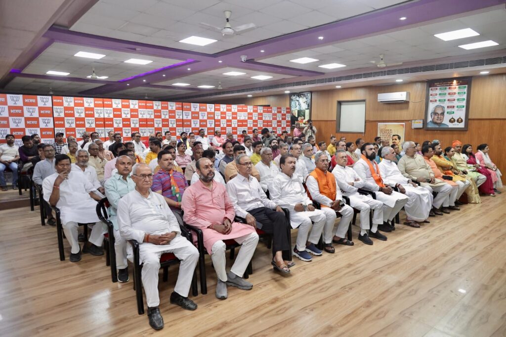 भाजपा प्रदेश अध्यक्ष ने सुनी पीएम की, मन की बात तीसरा पक्ष WhatsApp Image 2025 04 27 at 2.38.57 PM 1 तीसरा पक्ष