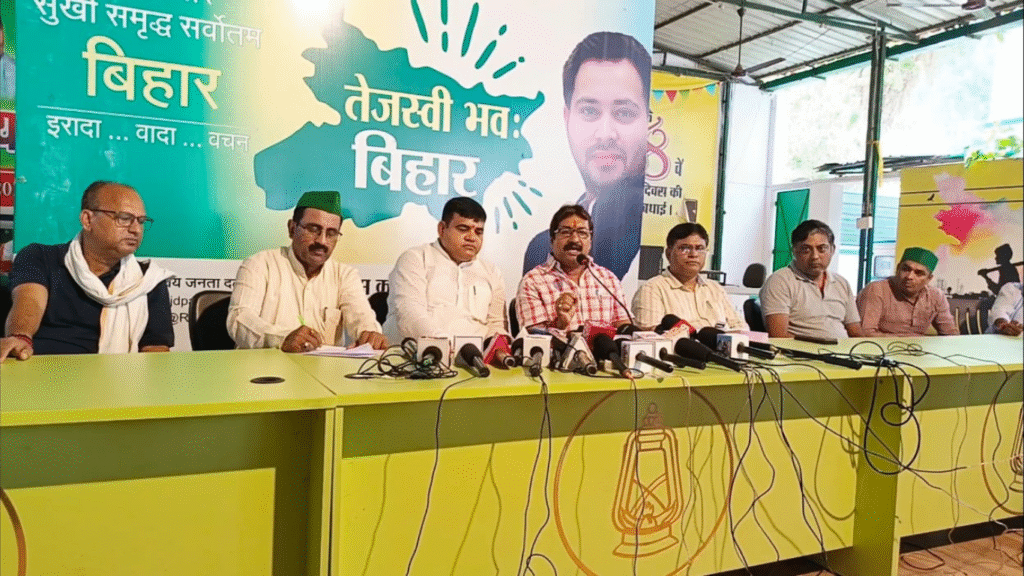BJP-JDU गठजोड़: बिहार में अपराध का राज, जनता पर अत्याचार! तीसरा पक्ष rjd and conges 1 तीसरा पक्ष