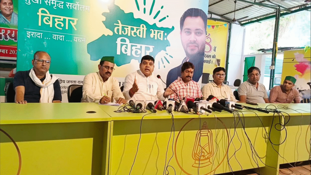 BJP-JDU गठजोड़: बिहार में अपराध का राज, जनता पर अत्याचार! तीसरा पक्ष rjd and congres 1 तीसरा पक्ष