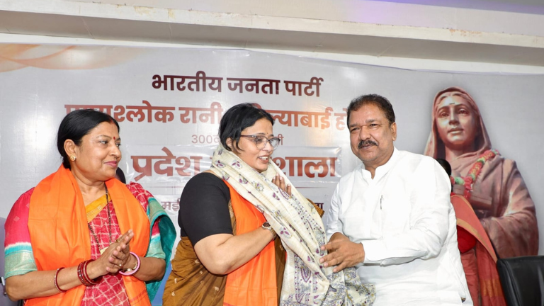 भाजपा कार्यालय में अहिल्याबाई होल्कर की 300वीं जयंती से पहले अनूठी कार्यशाला तीसरा पक्ष Untitled design 24 तीसरा पक्ष
