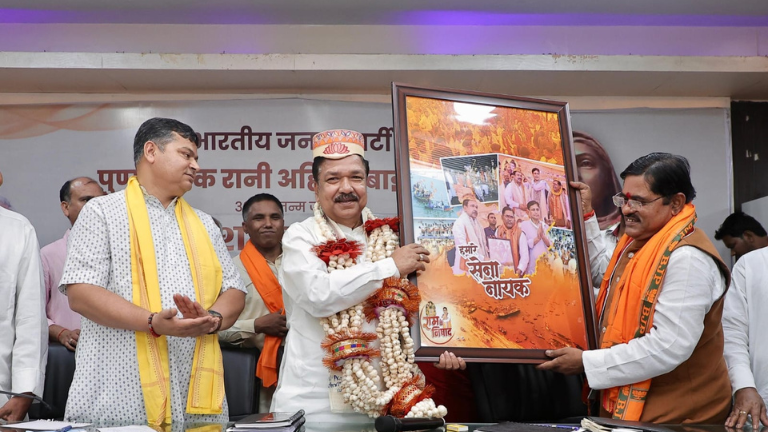भाजपा मत्स्यजीवी प्रकोष्ठ: निषाद समाज की बैठक, डॉ. दिलीप जायसवाल शामिल तीसरा पक्ष Untitled design 35 तीसरा पक्ष
