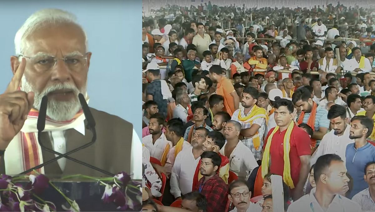 प्रधानमंत्री मोदी बिहार दौरे के दौरान सभा को संबोधित करते हुए प्रधानमंत्री मोदी बिहार दौरे के दौरान सभा को संबोधित करते हुए