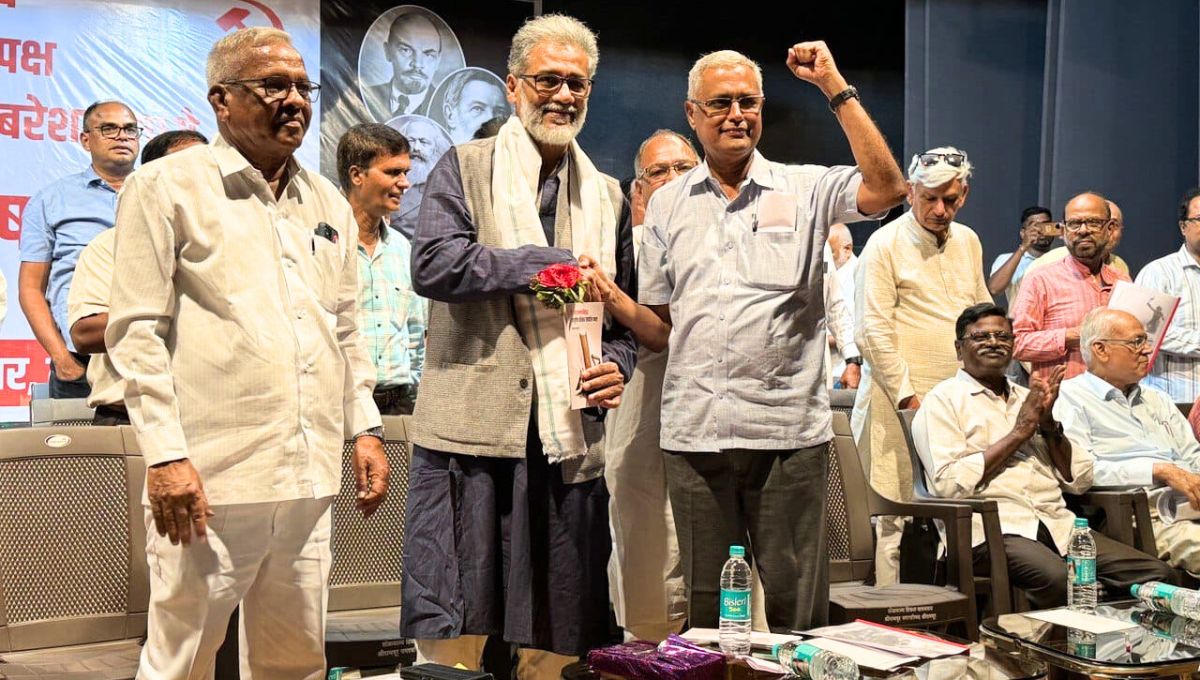 महाराष्ट्र में वामपंथ को नया बल महाराष्ट्र में वामपंथ को नया बल