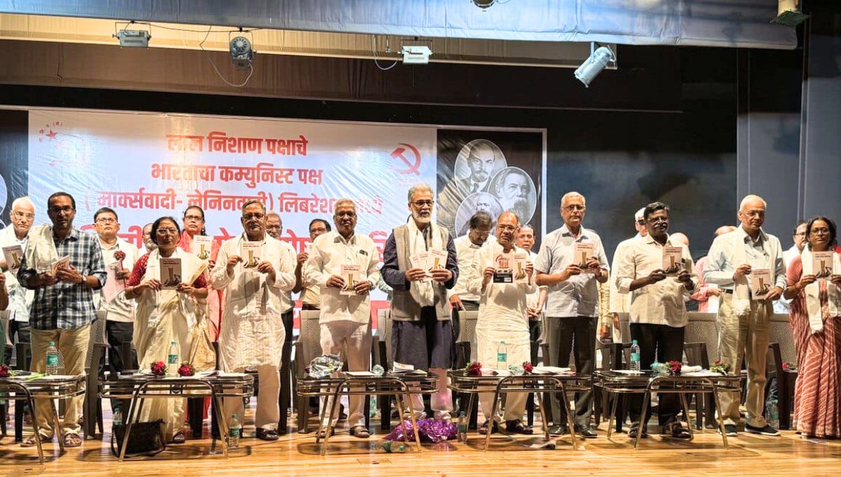 लाल निशान पार्टी का भाकपा (माले) लिबरेशन में विलय: महाराष्ट्र में वाम एकता से फासीवादी ताकतों को चुनौती