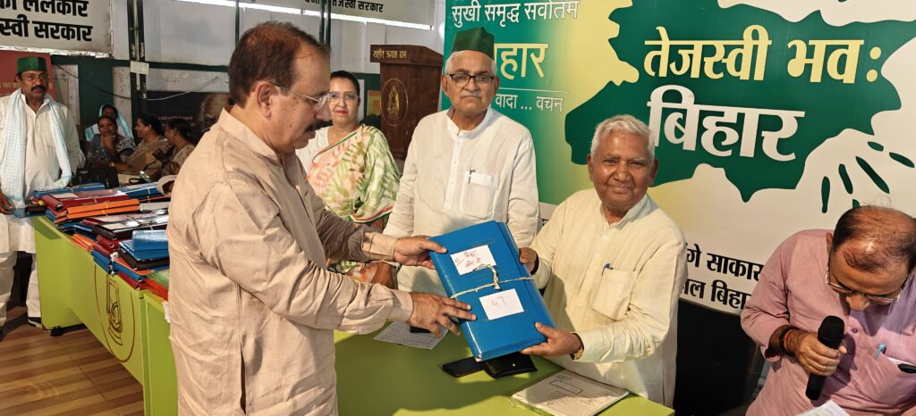 पारदर्शी संगठनात्मक चुनाव के लिए राजद तैयार, युवाओं का बढ़ा रुझान तीसरा पक्ष WhatsApp Image 2025 05 17 at 4.34.54 PM 1 तीसरा पक्ष