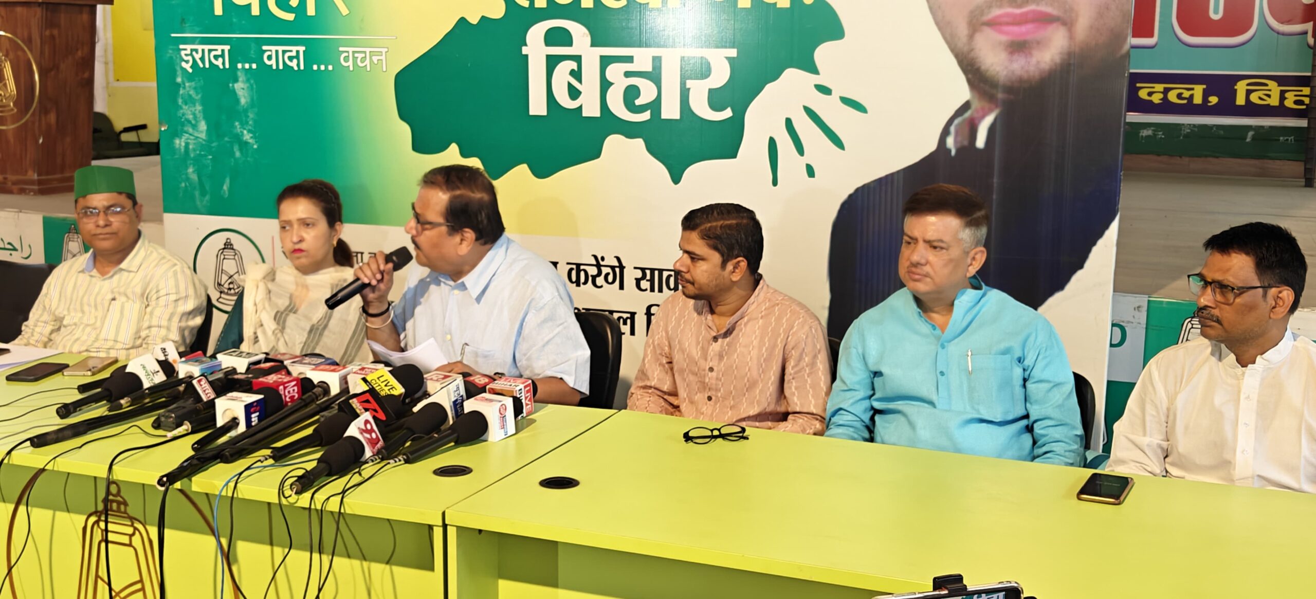 WhatsApp Image 2025-05-20 at 6.59.49 PM WhatsApp Image 2025 05 20 at 6.59.49 PM scaled तीसरा पक्ष