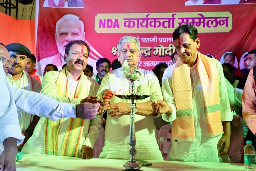 WhatsApp Image 2025 05 26 at 5.43.38 PM 1 तीसरा पक्ष