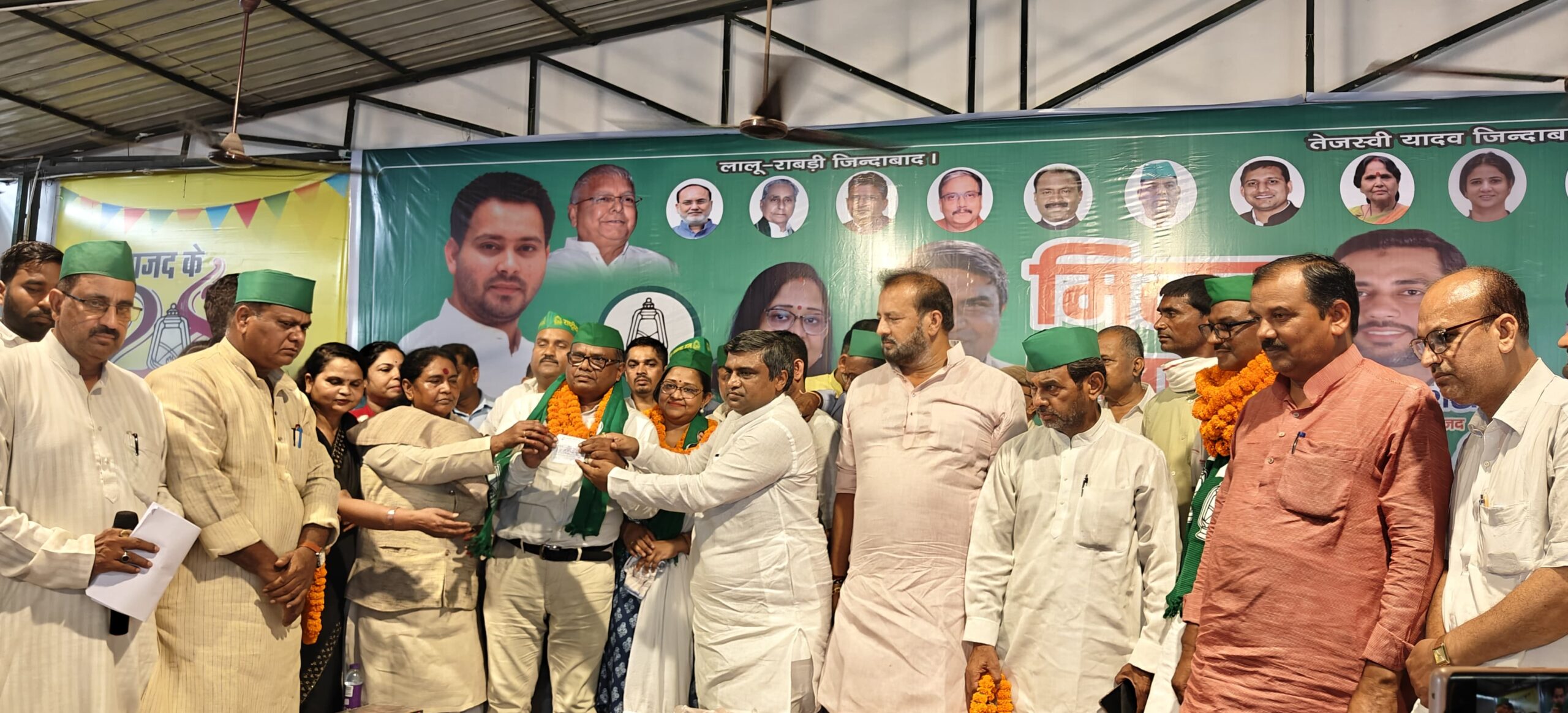 WhatsApp Image 2025-05-30 at 9.38.24 PM (1) WhatsApp Image 2025 05 30 at 9.38.24 PM 1 scaled तीसरा पक्ष