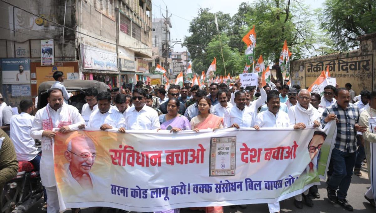 झारखंड में "संविधान बचाओ" रैली का जोरदार दौर !