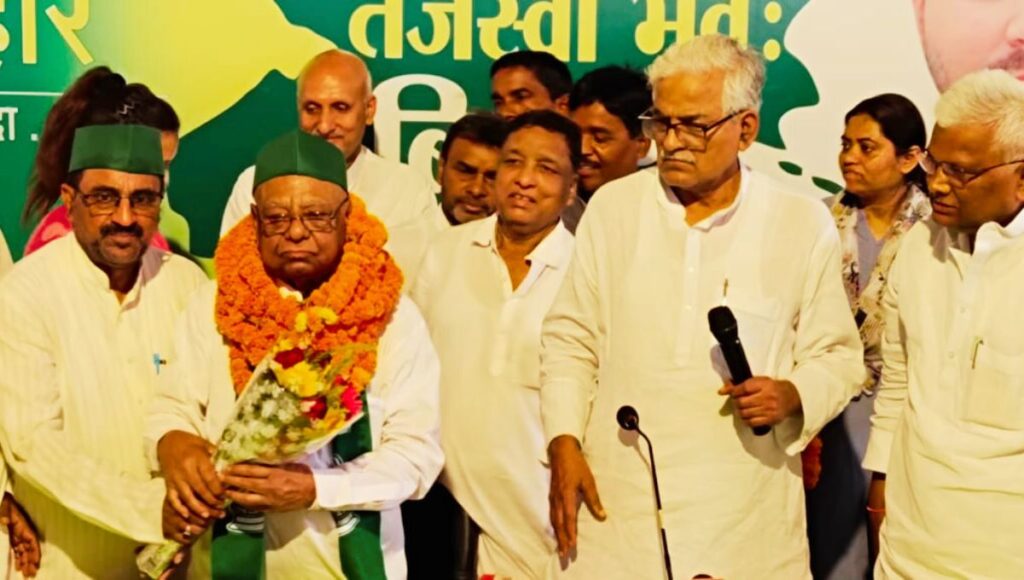 राजद प्रदेश अध्यक्ष पद पर मंगनी लाल मंडल निर्विरोध निर्वाचित