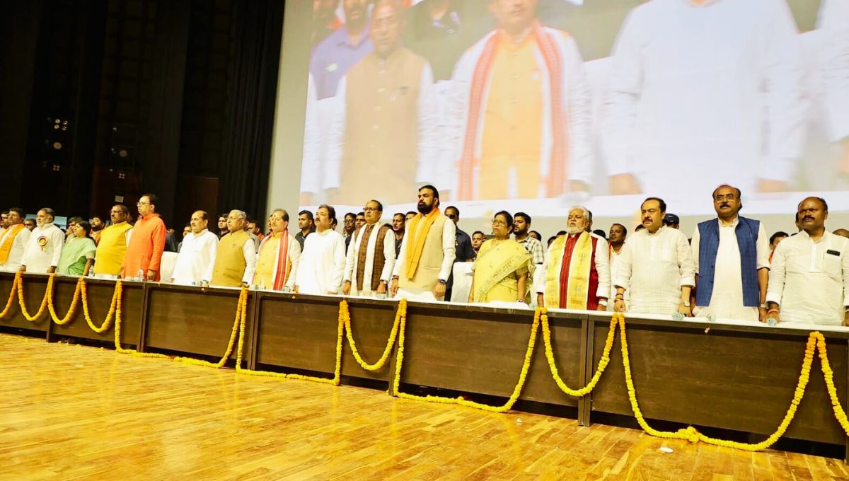 जातीय जनगणना और 'एक देश एक चुनाव' पर विशेष चर्चा जातीय जनगणना और 'एक देश एक चुनाव' पर विशेष चर्चा