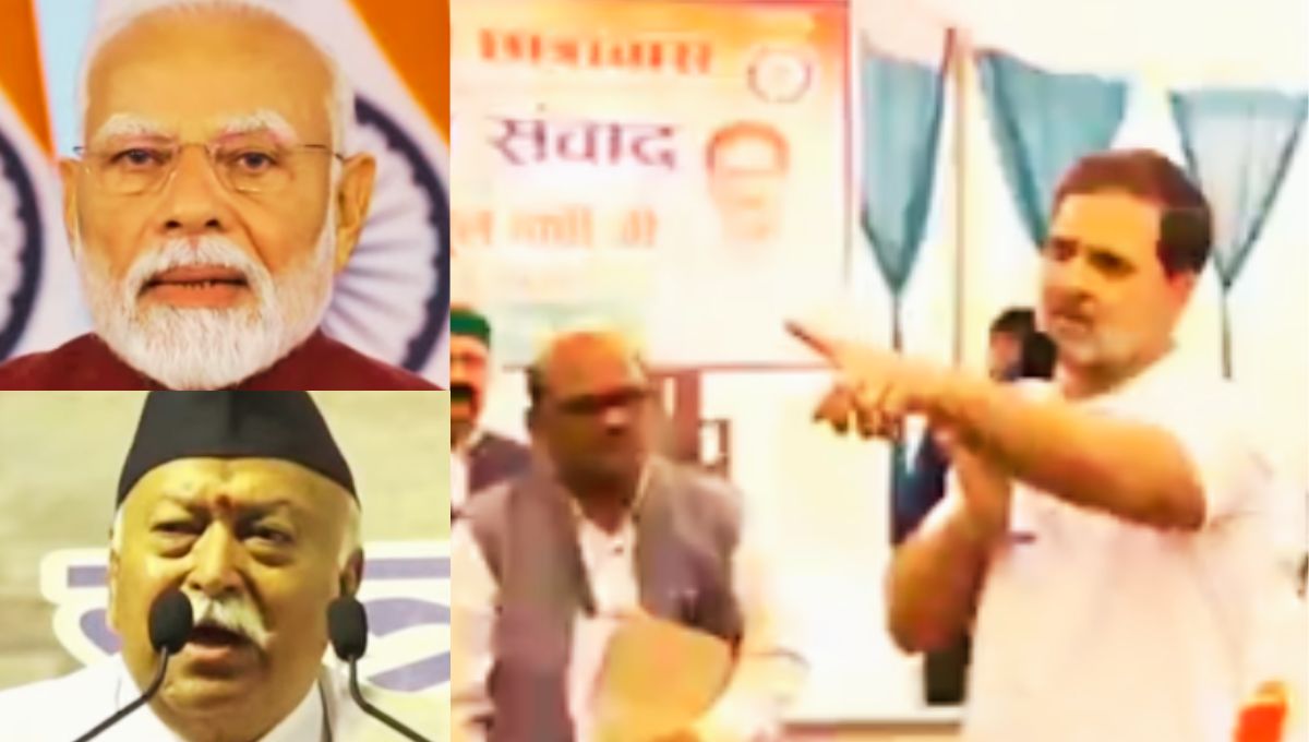 राहुल गांधी का शिक्षा पर बड़ा बयान