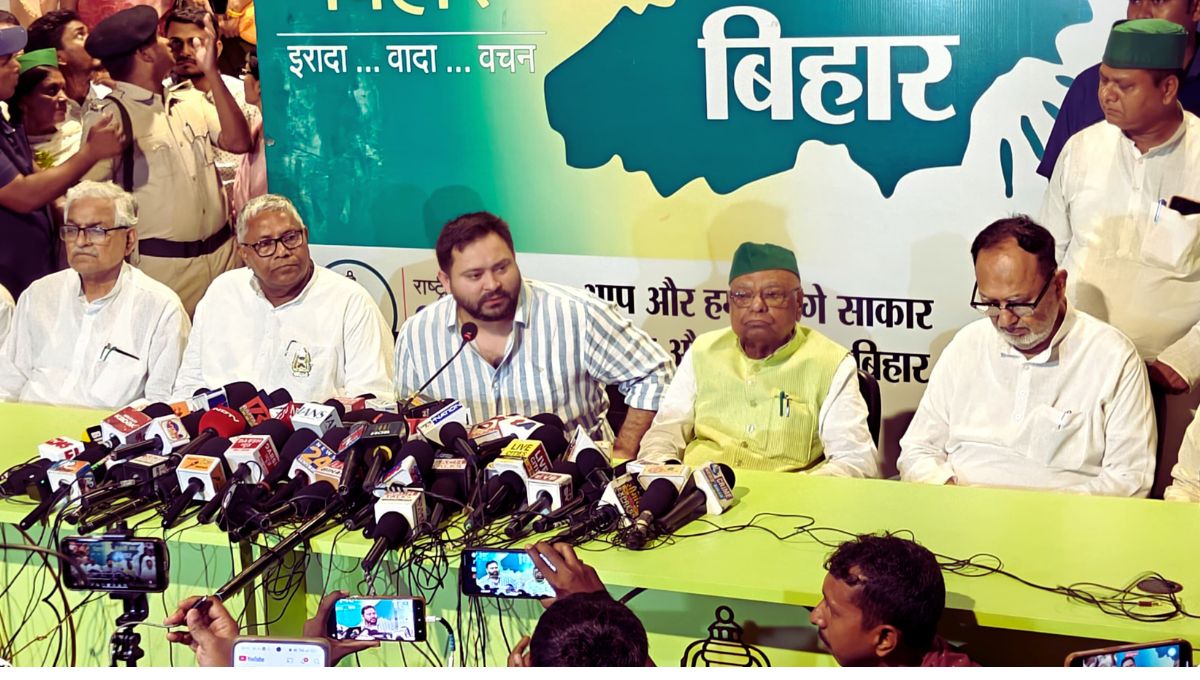 तेजस्वी बोले अब नहीं सुनना चाहते लोग मोदी के जुमले