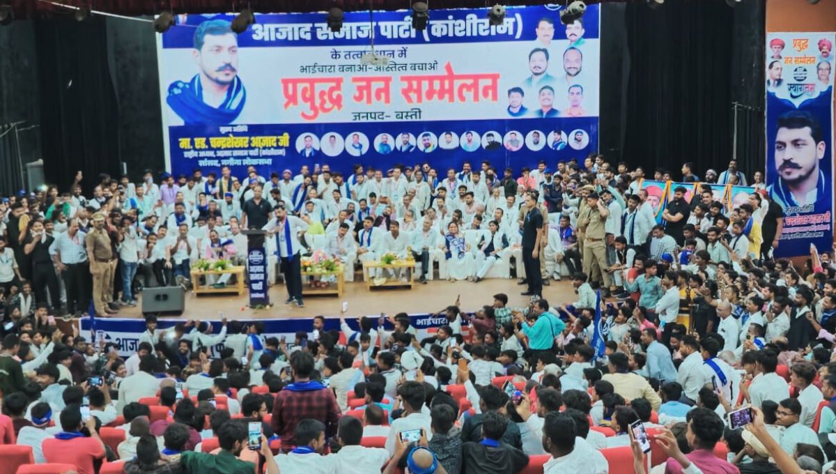 आरक्षण और संविधान पर संकट: आरक्षण और संविधान पर संकट: