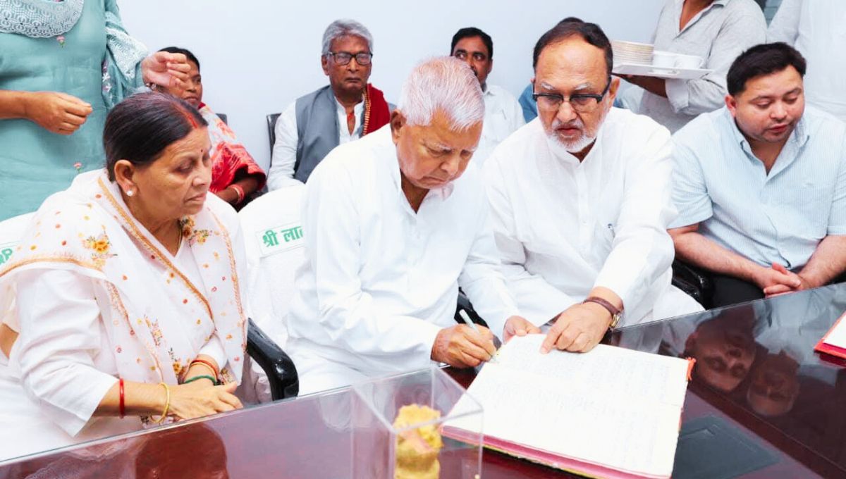 लालू प्रसाद होंगे एक बार फिर RJD के राष्ट्रीय अध्यक्ष लालू प्रसाद होंगे एक बार फिर RJD के राष्ट्रीय अध्यक्ष