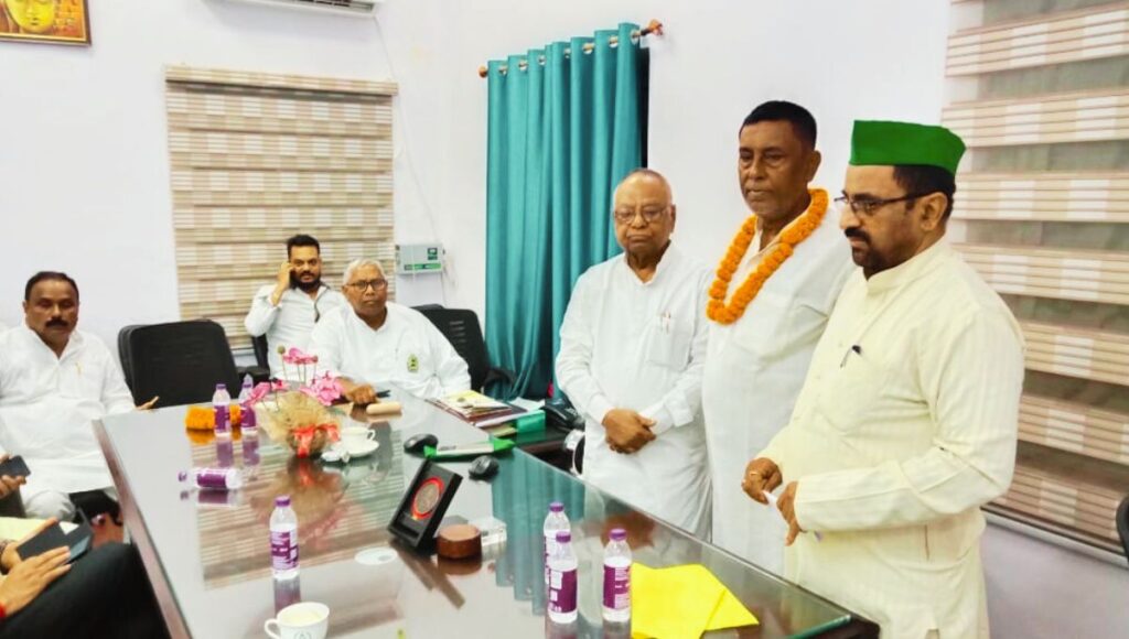 आप और हम पार्टी का राजद में विलय