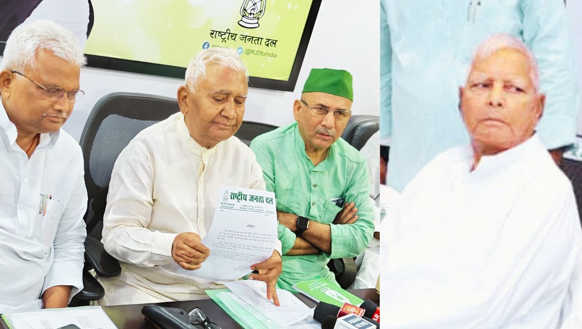 लालू प्रसाद जी निर्विरोध चुने गए राजद के राष्ट्रीय अध्यक्ष