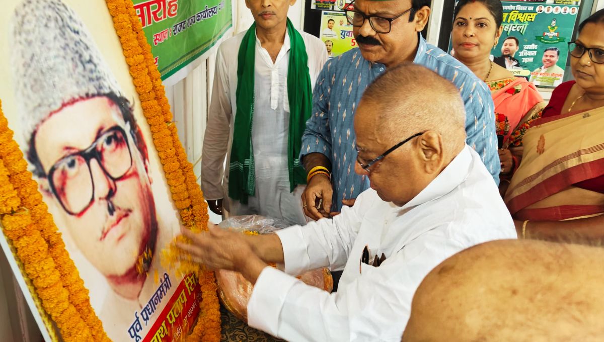 आरक्षण सामाजिक संतुलन की रीढ़ है:मंगनी लाल मंडल आरक्षण सामाजिक संतुलन की रीढ़ है:मंगनी लाल मंडल