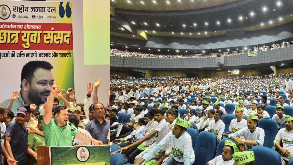 नीतीश सरकार का 20 साल बनाम 20 महीने: तेजस्वी की चुनौती!