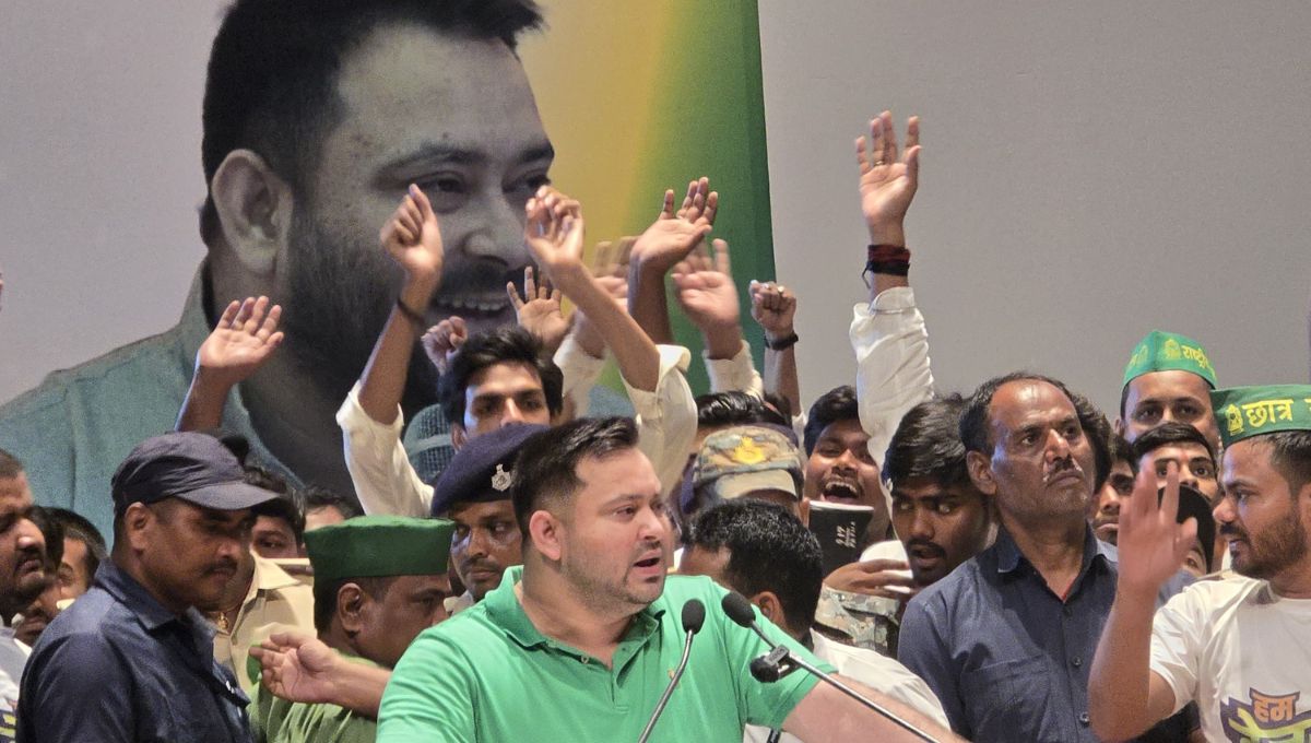 हमारा लक्ष्य सिर्फ़ सरकार बदलना नहीं:तेजस्वी