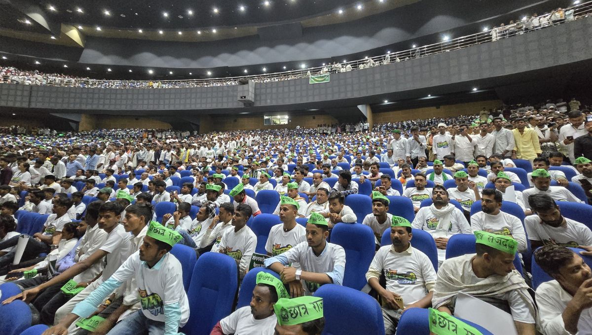 सामाजिक न्याय और युवा शक्ति पर ज़ोर