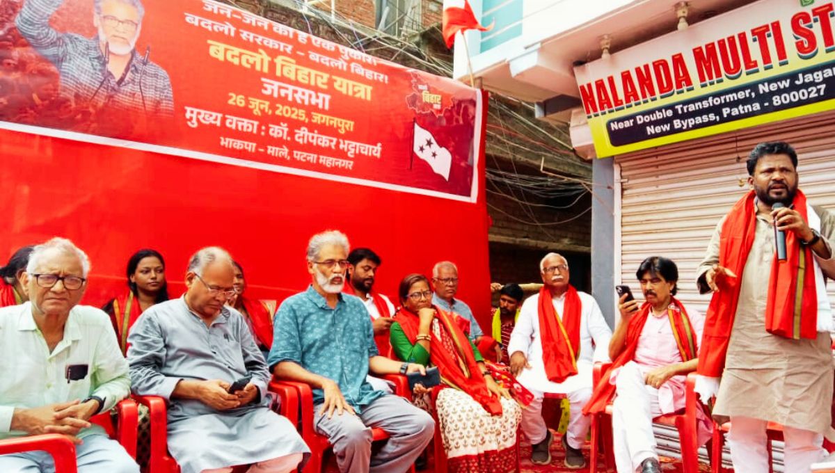चुनाव से पहले वोटर लिस्ट पर सवाल चुनाव से पहले वोटर लिस्ट पर सवाल