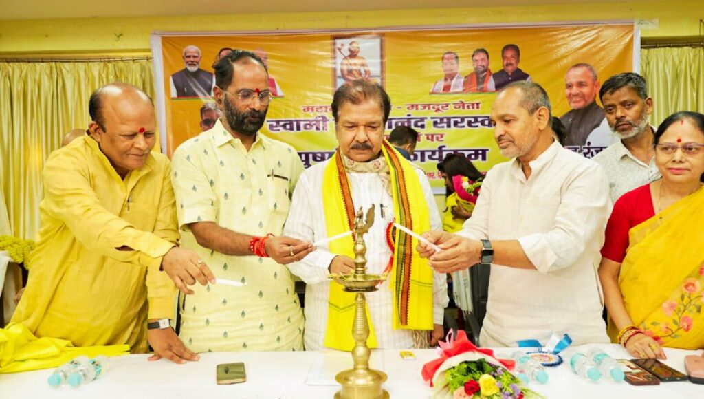 विकसित बिहार, खुशहाल किसान' पर जोरदार परिचर्चा