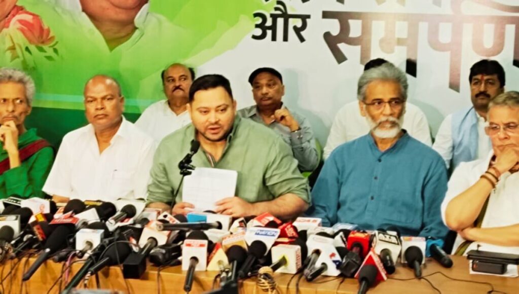 बिहार में मतदाता पुनरीक्षण पर INDIA गठबंधन का तीखा हमला