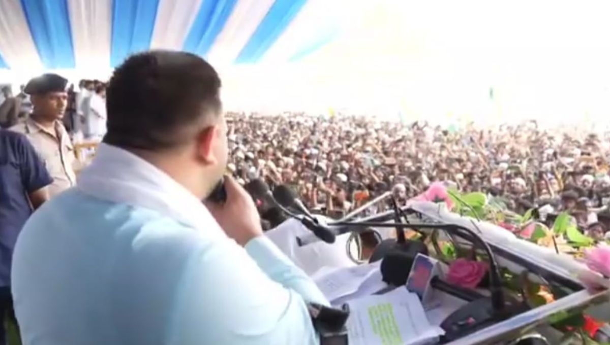 तेजस्वी यादव का स्पष्ट संदेश: ये देश किसी के बाप का नहीं तेजस्वी यादव का स्पष्ट संदेश: ये देश किसी के बाप का नहीं