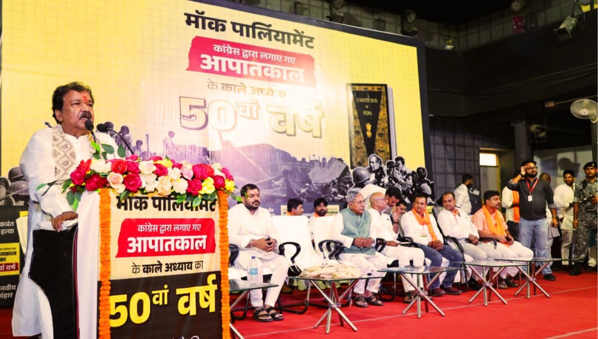 आपातकाल: लोकतंत्र पर सबसे बड़ा प्रहार:डॉ. दिलीप जायसवाल