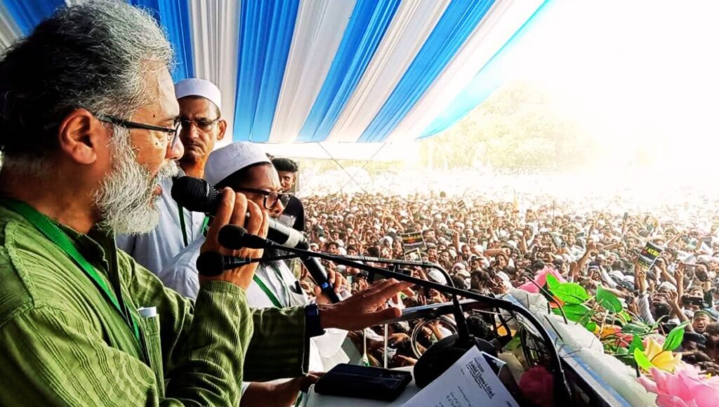 गांधी मैदान में गूंजा 'वक्फ बचाओ, संविधान बचाओ