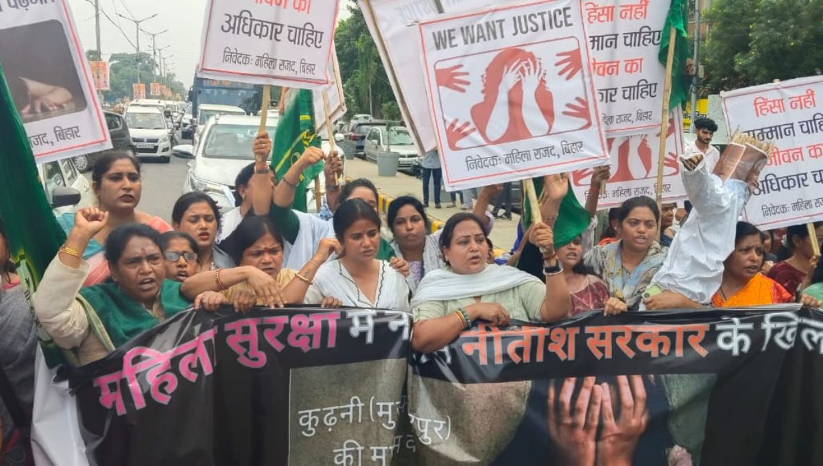 मांग: त्वरित न्याय और सख्त कार्रवाई मांग: त्वरित न्याय और सख्त कार्रवाई