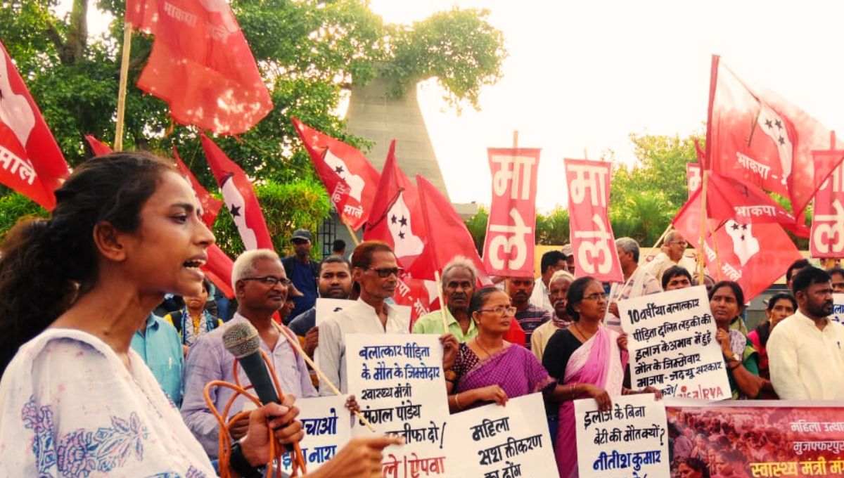 मंगल पांडे के इस्तीफे और स्पीडी ट्रायल की मांग मंगल पांडे के इस्तीफे और स्पीडी ट्रायल की मांग