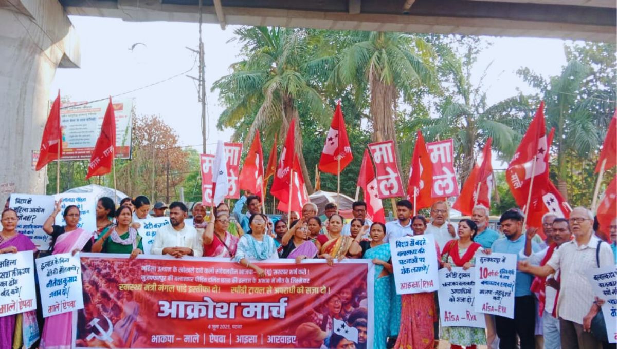 भाजपा-जदयू राज के दिन गिनती के, बिहार को बदलाव चाहिए! भाजपा-जदयू राज के दिन गिनती के, बिहार को बदलाव चाहिए!