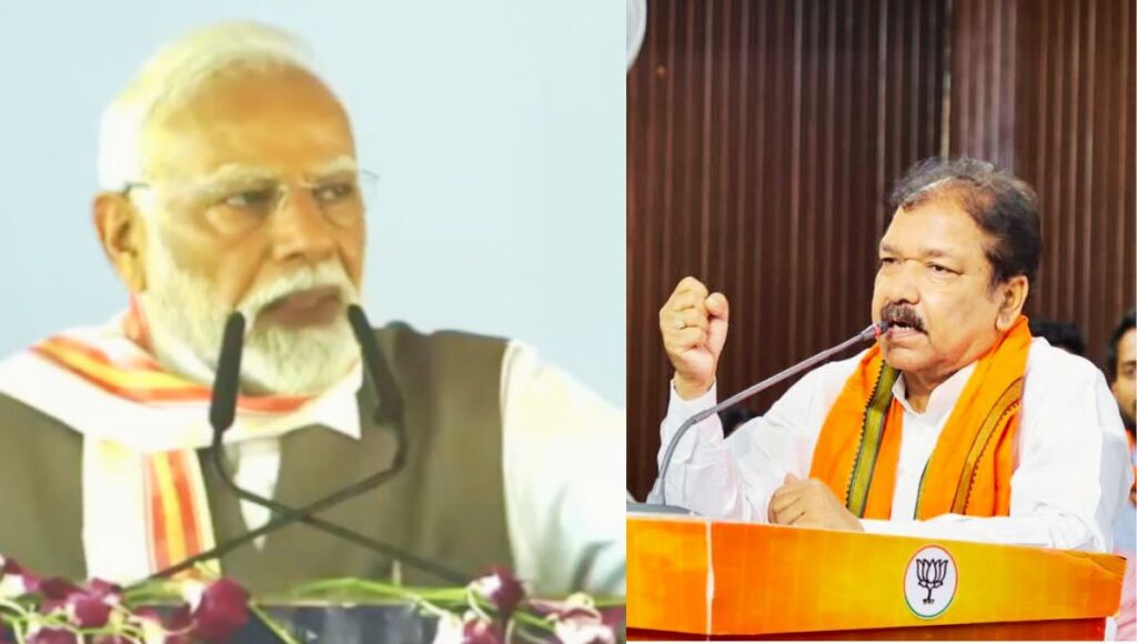 pm-modi-siwan-visit-2025-bihar-development