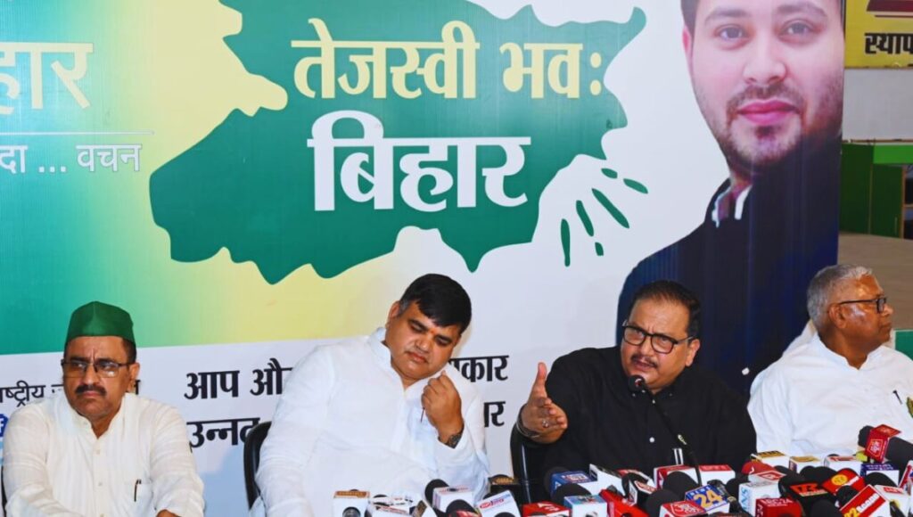 बिहार में आरक्षण पर घमासान: तेजस्वी की चिट्ठी पर नीतीश की चुप्पी पर गरमाया सियासी माहौल