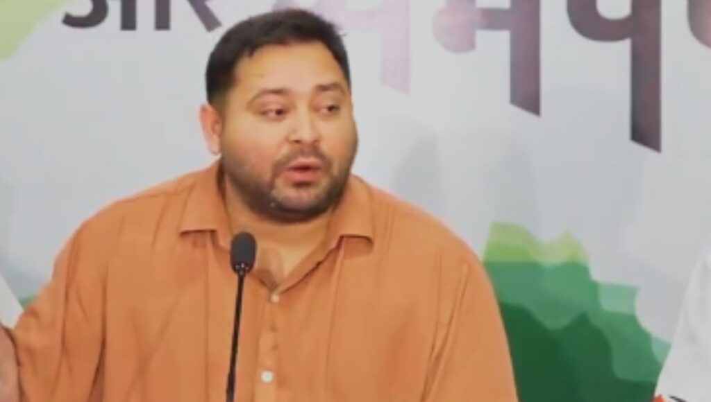 बिहार में RSS कोटा से सरकार? तेजस्वी यादव का आरोप