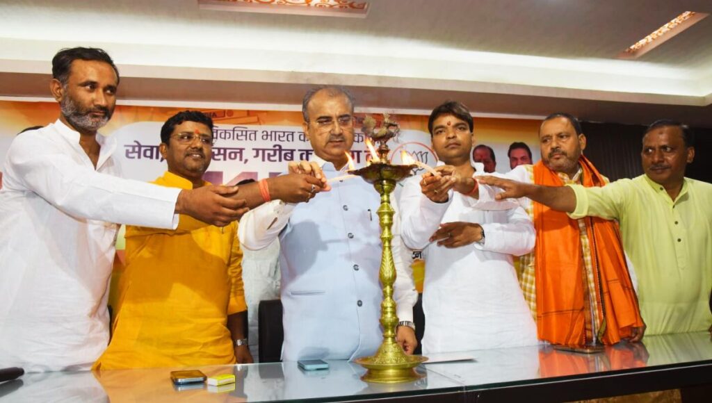 पटना में माली-मालाकार समाज की बड़ी बैठक