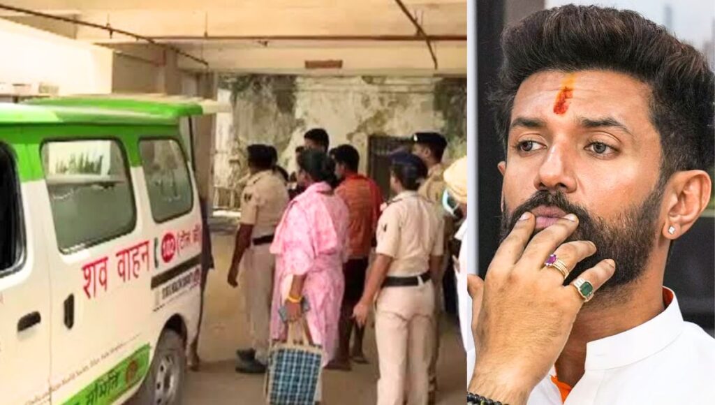 चिराग पासवान का पत्र या राजनीतिक मजबूरी की चिट्ठी?